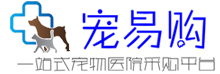 宠[宜购
